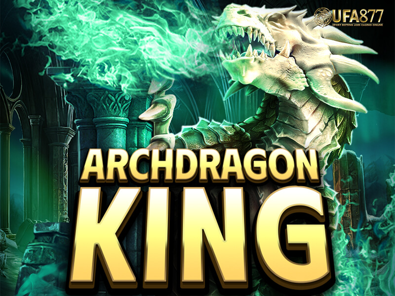 Archdragon King
